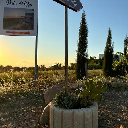 Phos Villa Kathikas